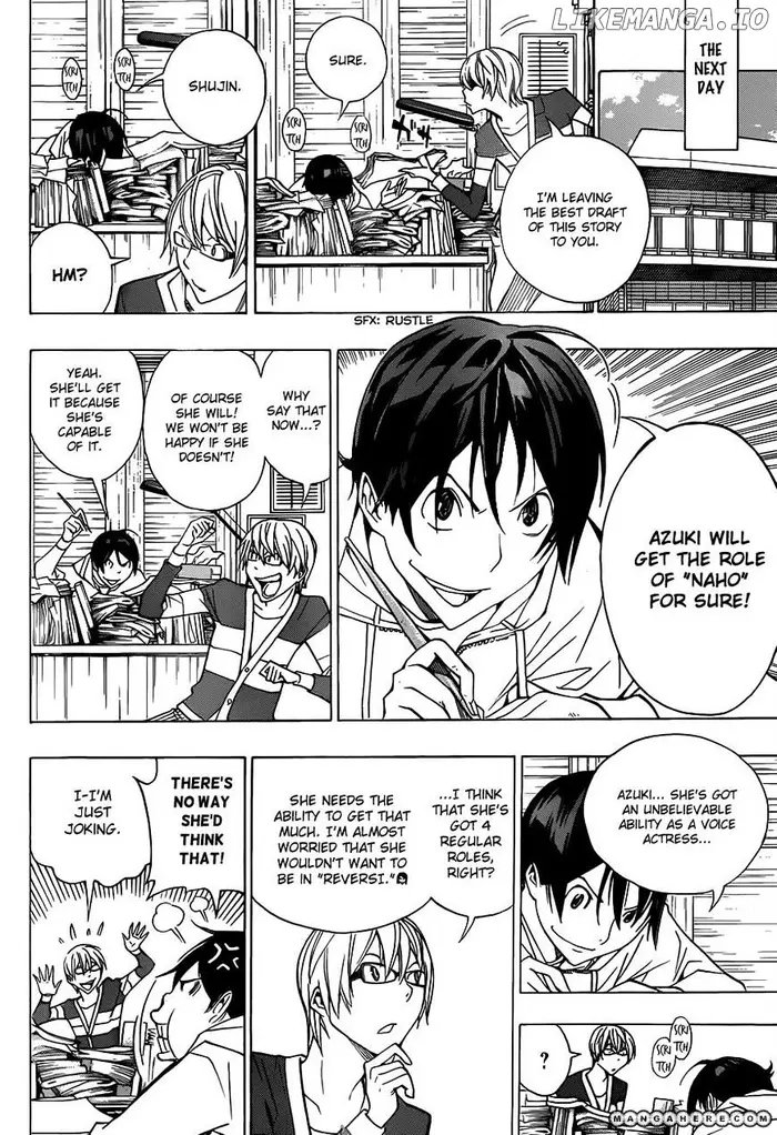 Baku Chapter 165 image 15_optimized